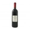 Retro Bottiglia Gutturnio Frizzante Colli Piacentini - Azienda Vitivinicola Passerini