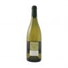 Retro Bottiglia vino Malvasia Secco Colli Piacentini - Azienda Vitivinicola Passerini