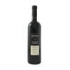 Retro Bottiglia vino Pinot Nero Colli Piacentini - Azienda Vitivinicola Passerini